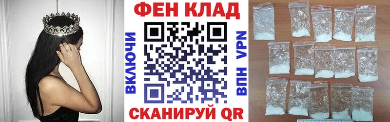 kraken ONION  Белокуриха  Амфетамин Розовый 