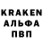 КЕТАМИН VHQ infinitis