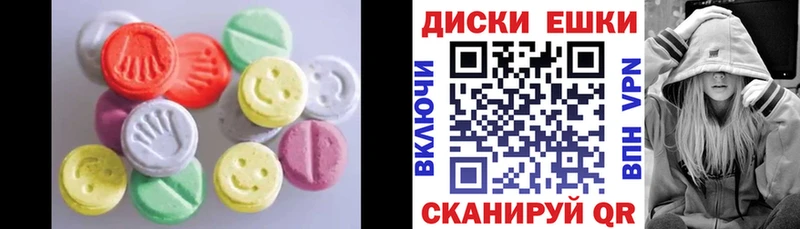 ЭКСТАЗИ Philipp Plein  цена   Белокуриха 