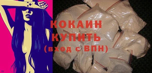 гидропоника Баксан