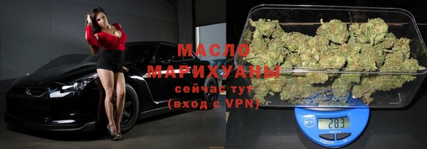 прущий лед Балахна