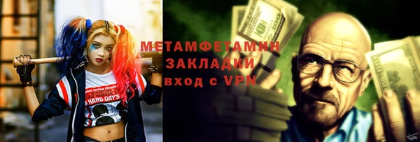 гидропоника Баксан