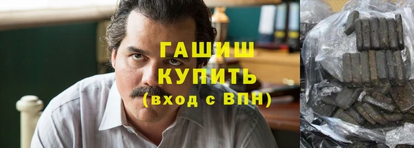 гидропоника Баксан