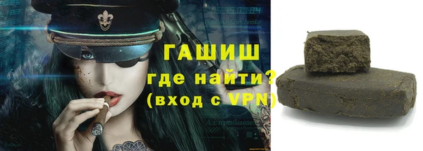 прущий лед Балахна