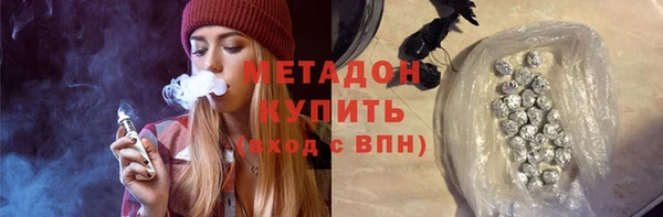 прущий лед Балахна