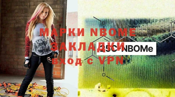 гидропоника Баксан