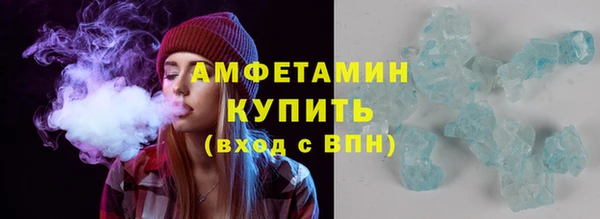 прущий лед Балахна