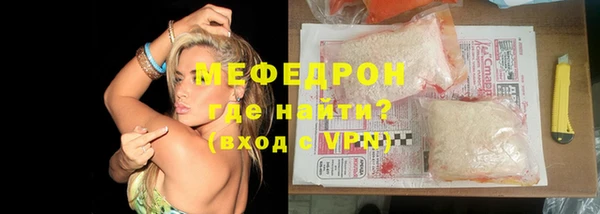 гидропоника Баксан