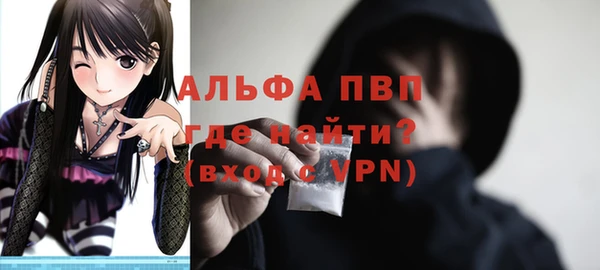 гидропоника Баксан