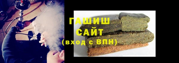 гидропоника Баксан