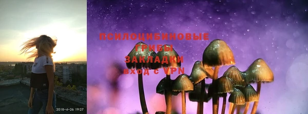 гидропоника Баксан