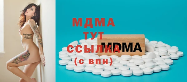 гидропоника Баксан