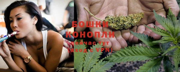 гидропоника Баксан
