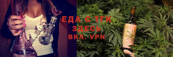 гидропоника Баксан