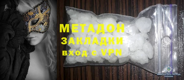 прущий лед Балахна