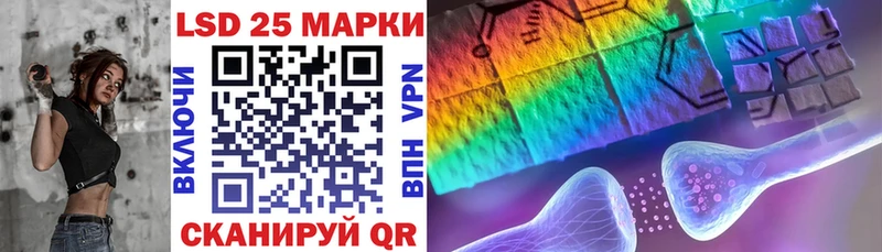 где купить наркотик  Белокуриха  Марки N-bome 1,5мг 
