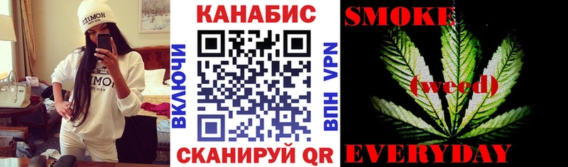 Шишки марихуана Bruce Banner  Белокуриха 